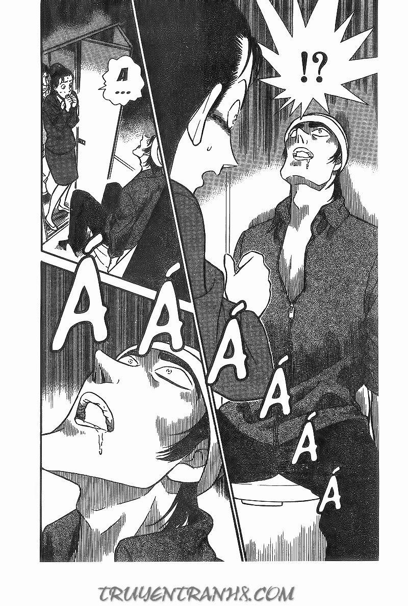 Thám Tử Conan 204 trang 11