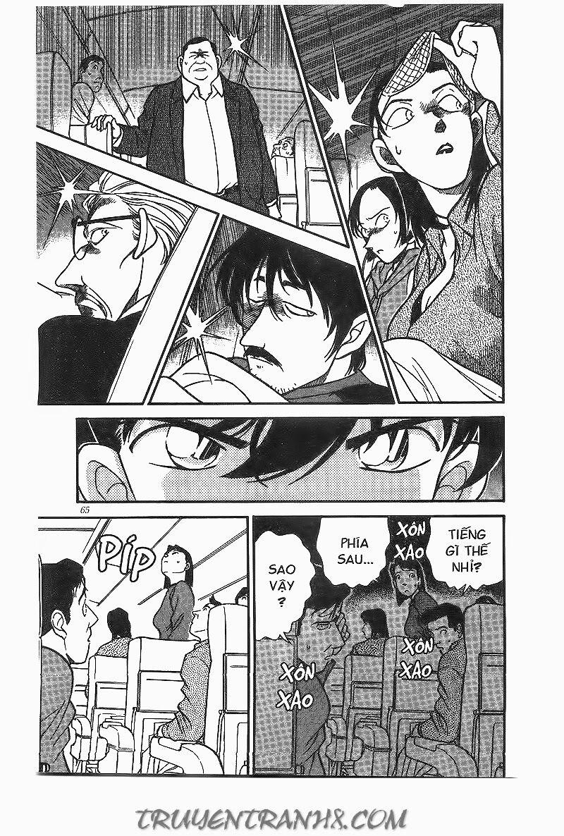Thám Tử Conan 204 trang 12