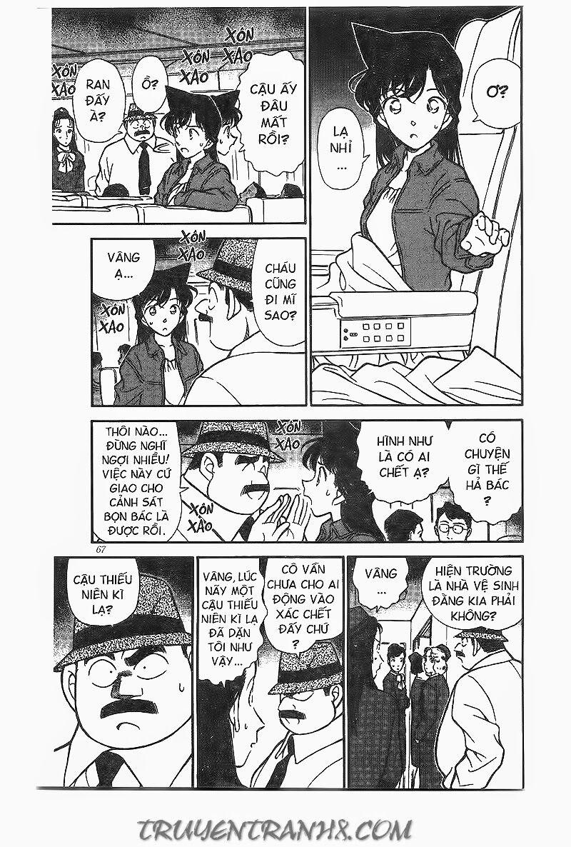 Thám Tử Conan 204 trang 14