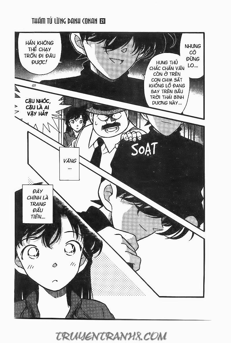 Thám Tử Conan 204 trang 16