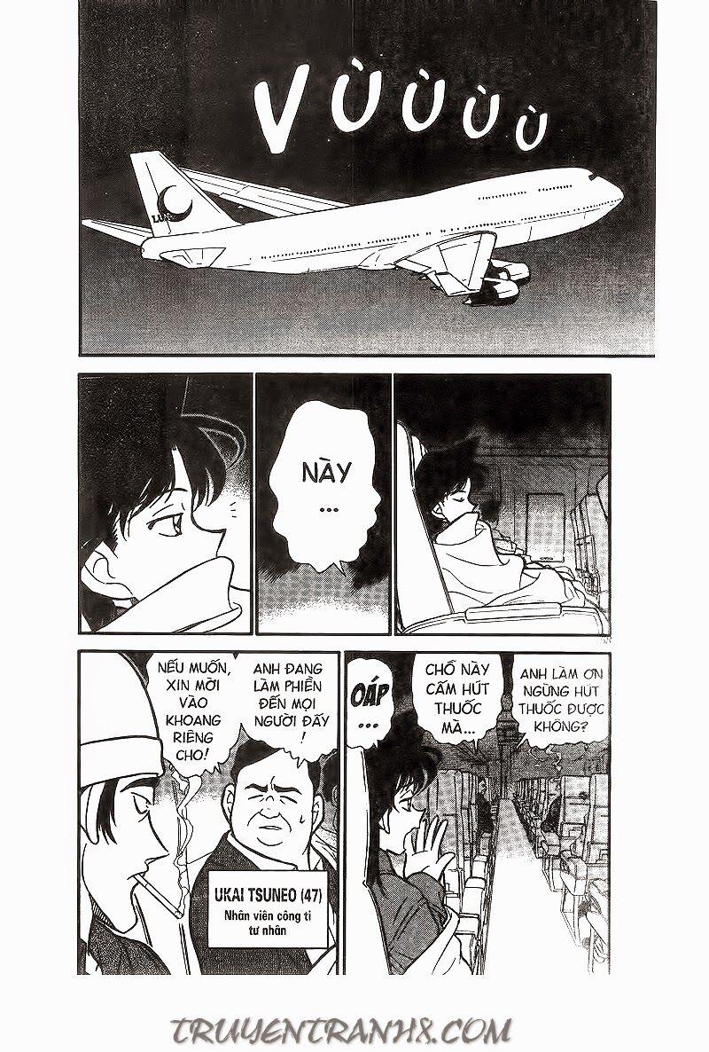 Thám Tử Conan 204 trang 5