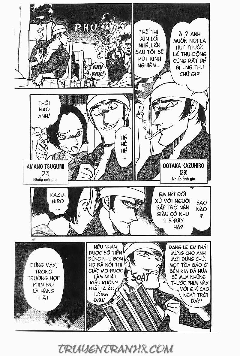 Thám Tử Conan 204 trang 6