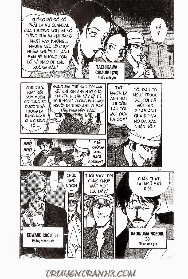 Thám Tử Conan 204 trang 7