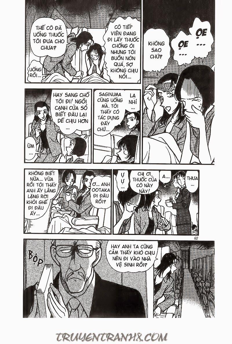 Thám Tử Conan 204 trang 9