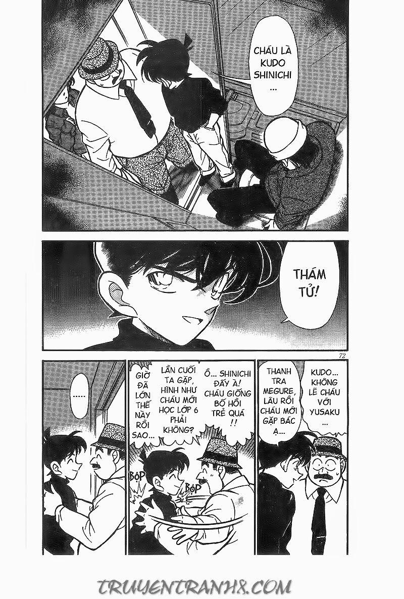 Thám Tử Conan 205 trang 1