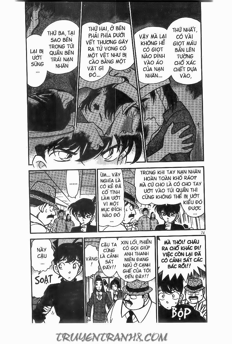 Thám Tử Conan 205 trang 3