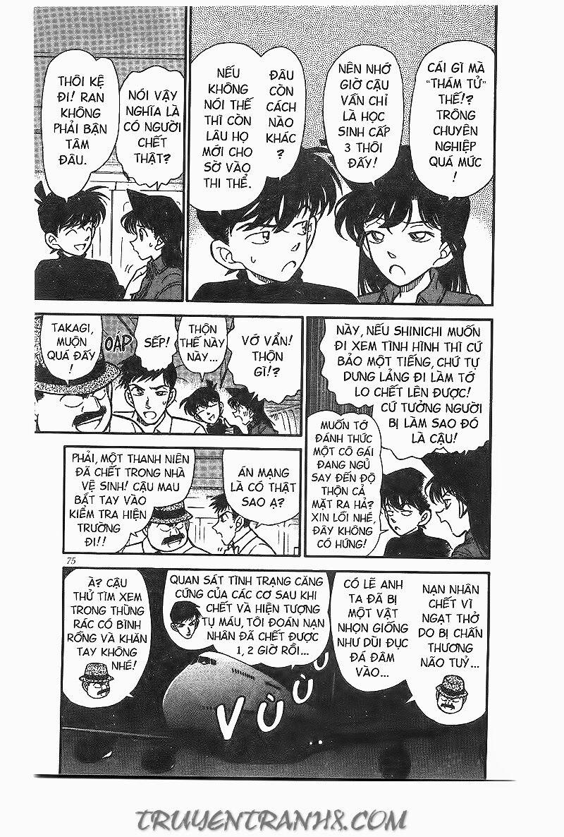 Thám Tử Conan 205 trang 4
