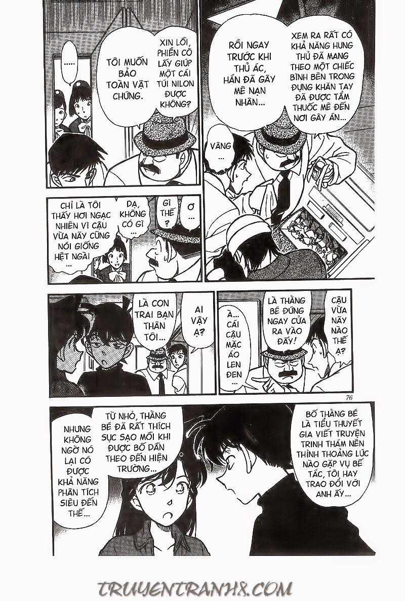 Thám Tử Conan 205 trang 5