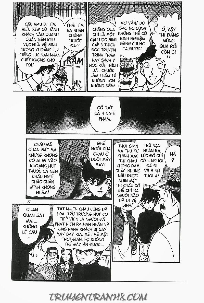 Thám Tử Conan 205 trang 6