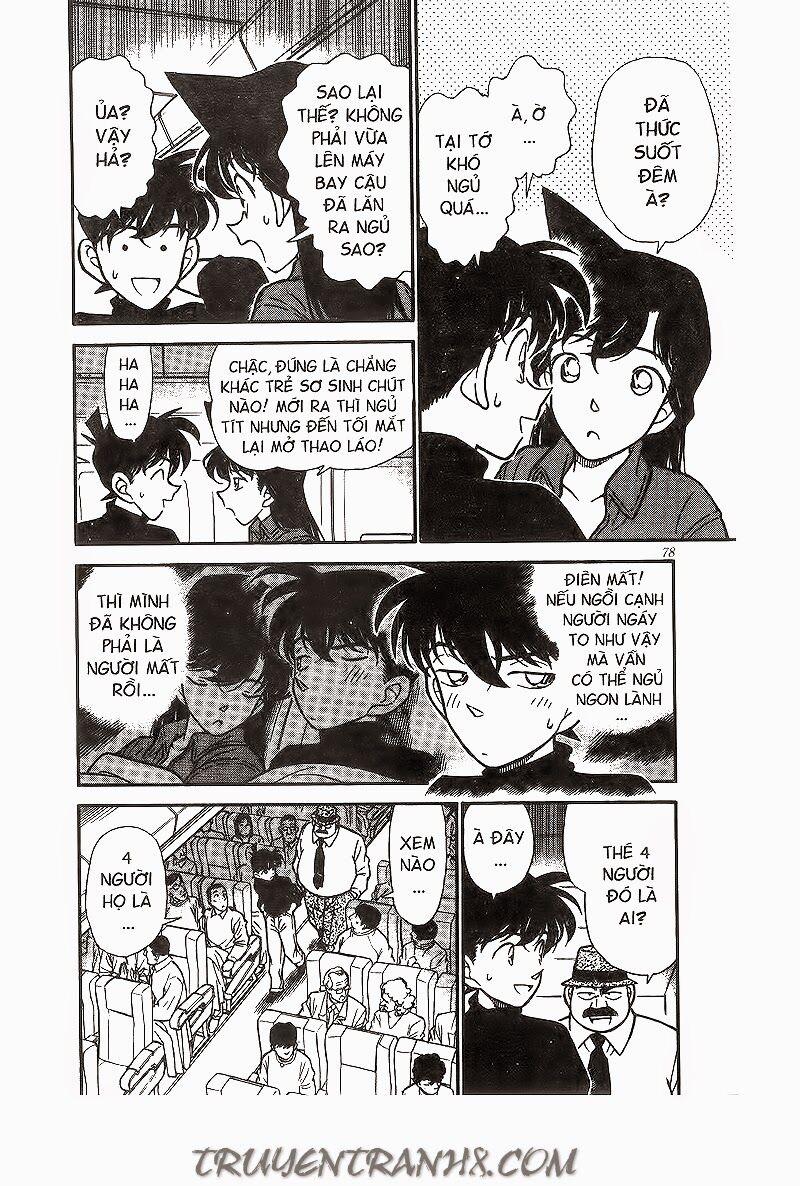 Thám Tử Conan 205 trang 7