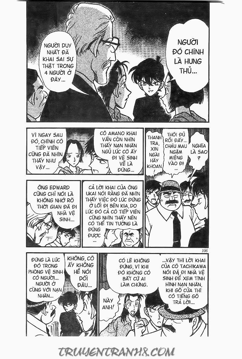 Thám Tử Conan 207 trang 3