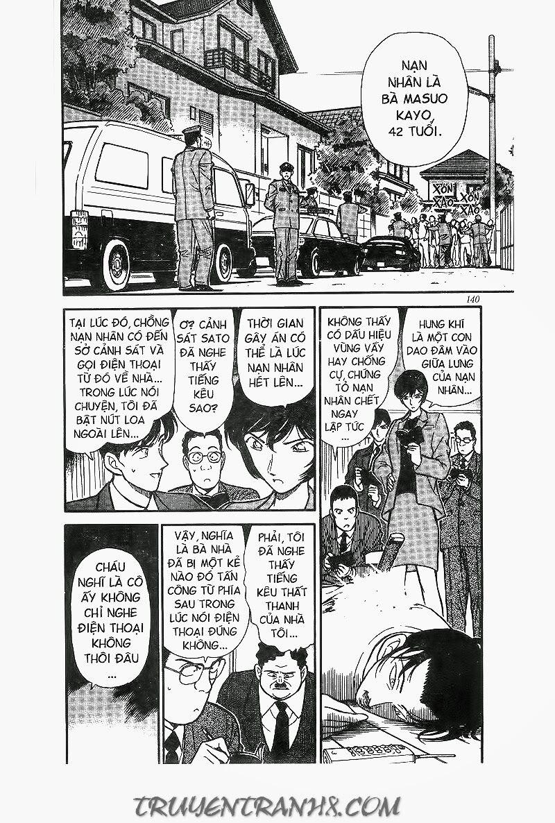Thám Tử Conan 209 trang 1
