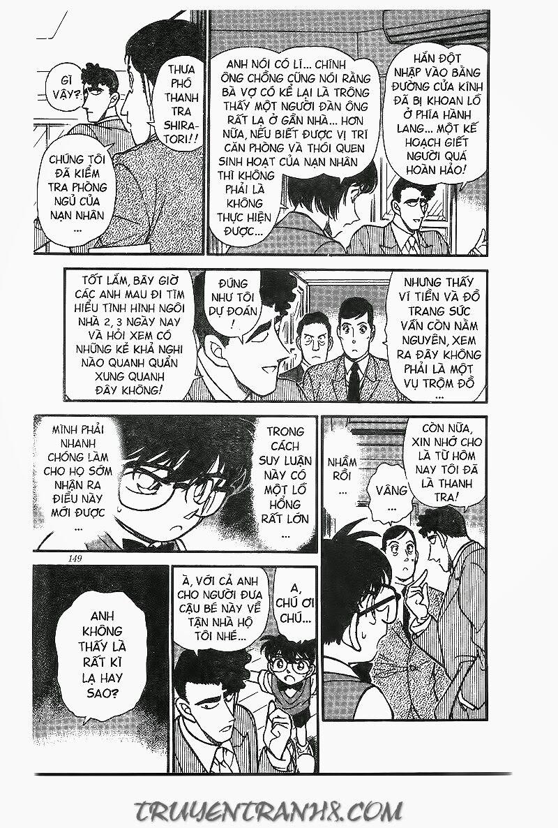 Thám Tử Conan 209 trang 10