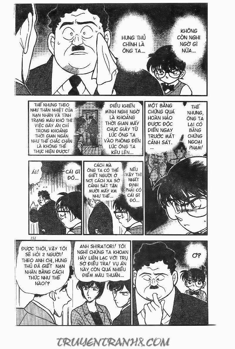 Thám Tử Conan 209 trang 12