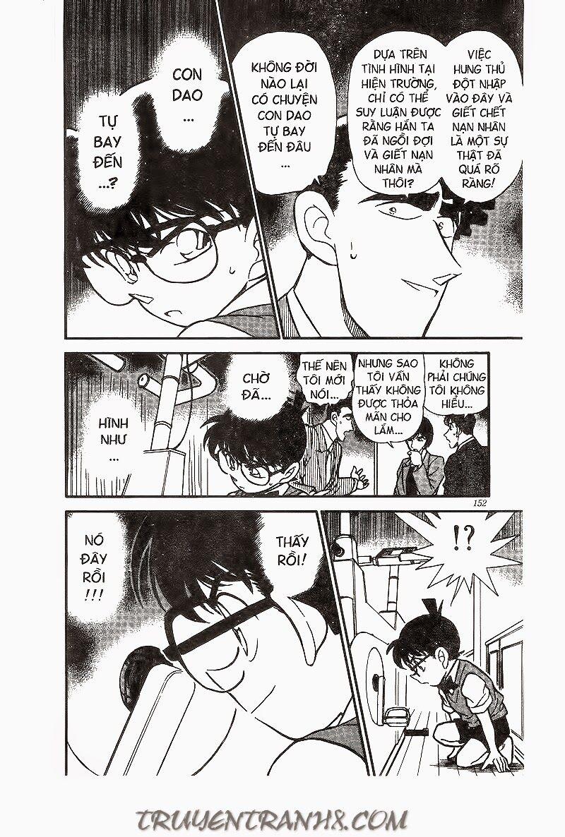 Thám Tử Conan 209 trang 13