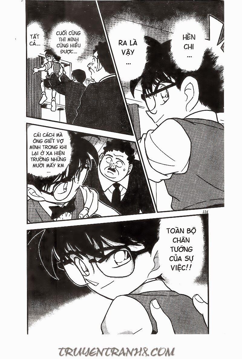 Thám Tử Conan 209 trang 15