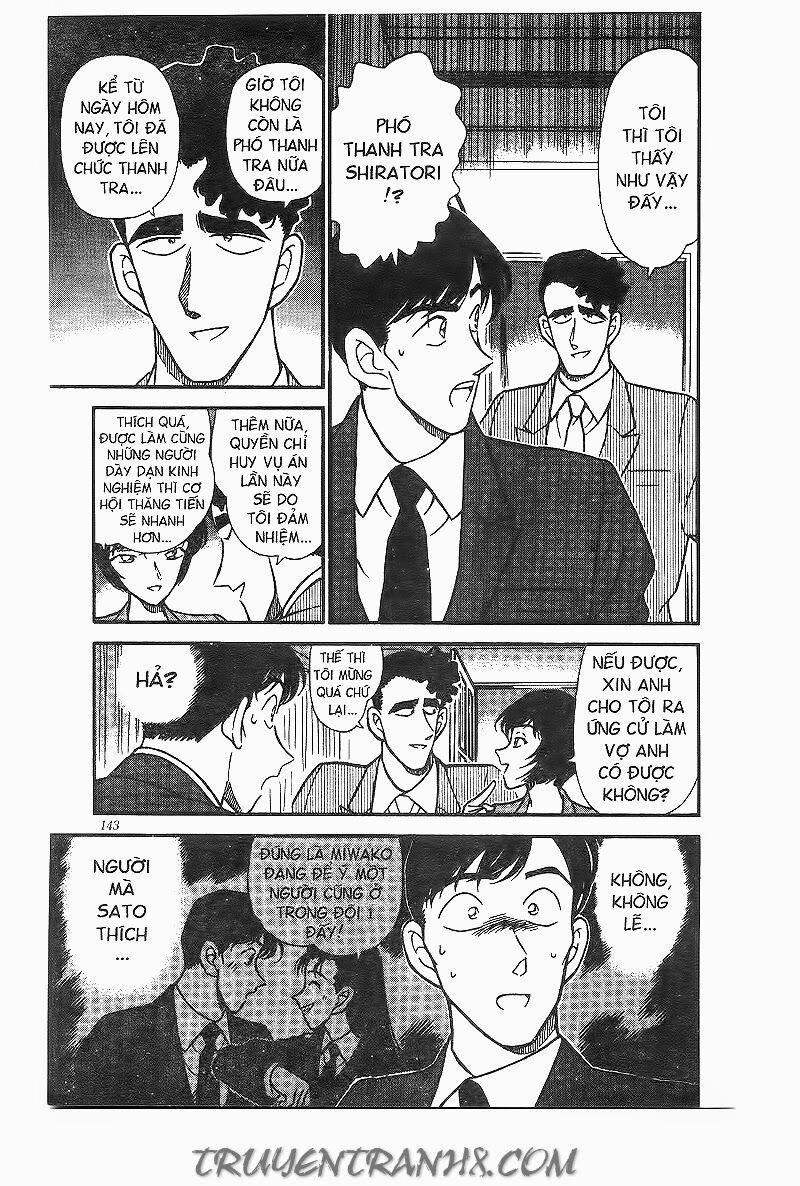 Thám Tử Conan 209 trang 4