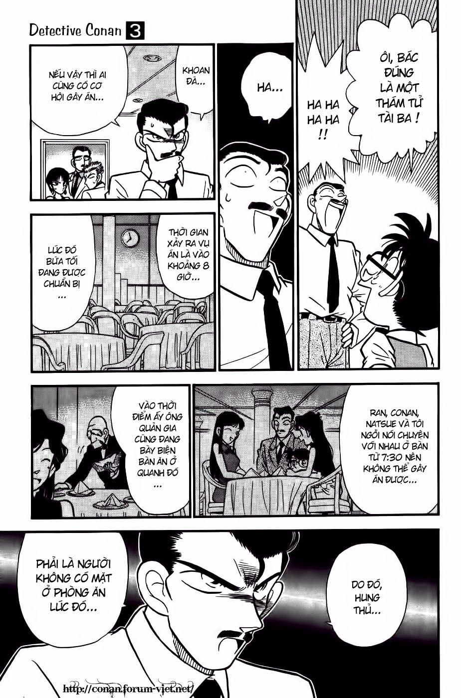 Thám Tử Conan 21 trang 10