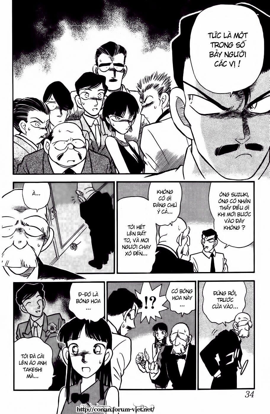 Thám Tử Conan 21 trang 11