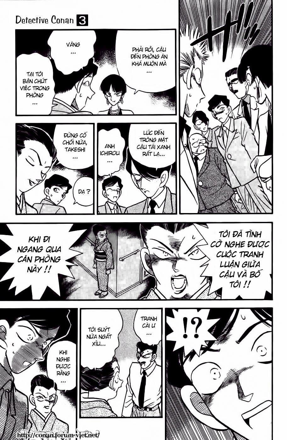 Thám Tử Conan 21 trang 12
