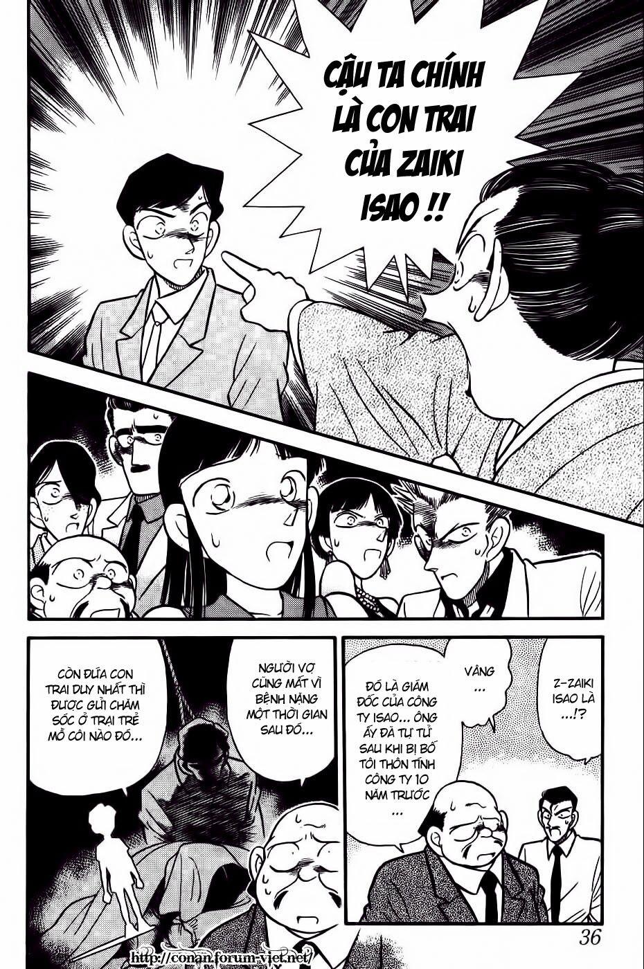 Thám Tử Conan 21 trang 13