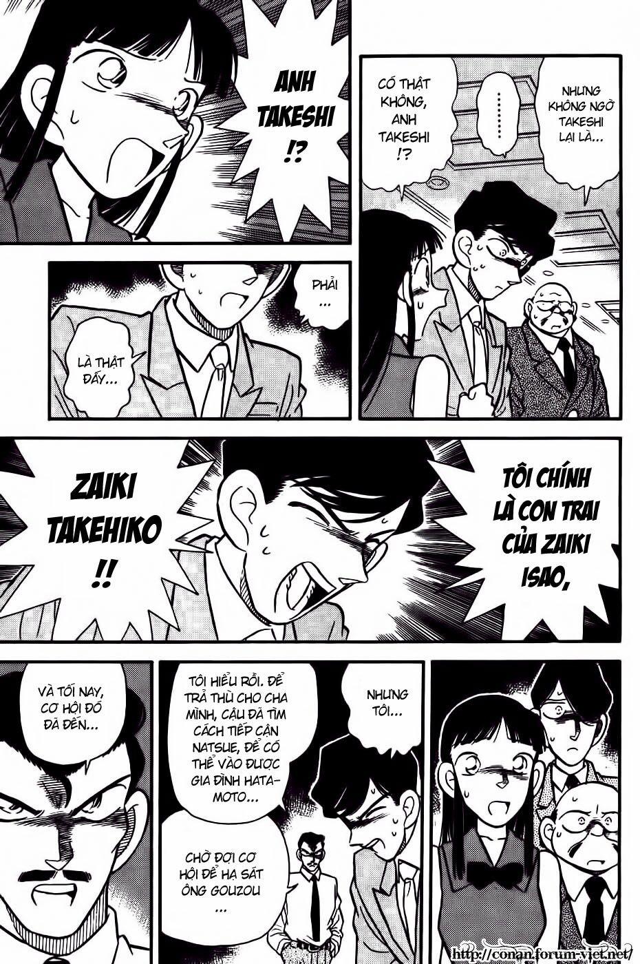 Thám Tử Conan 21 trang 14