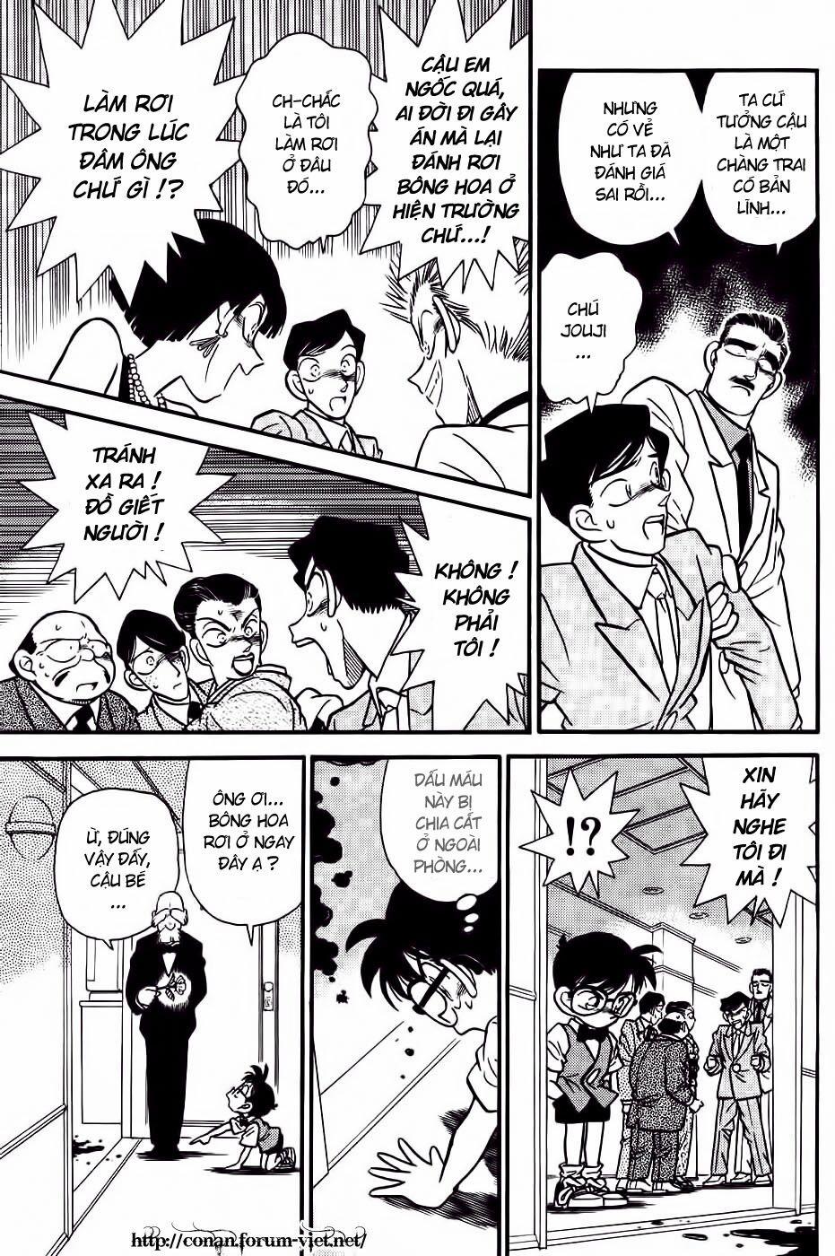 Thám Tử Conan 21 trang 16