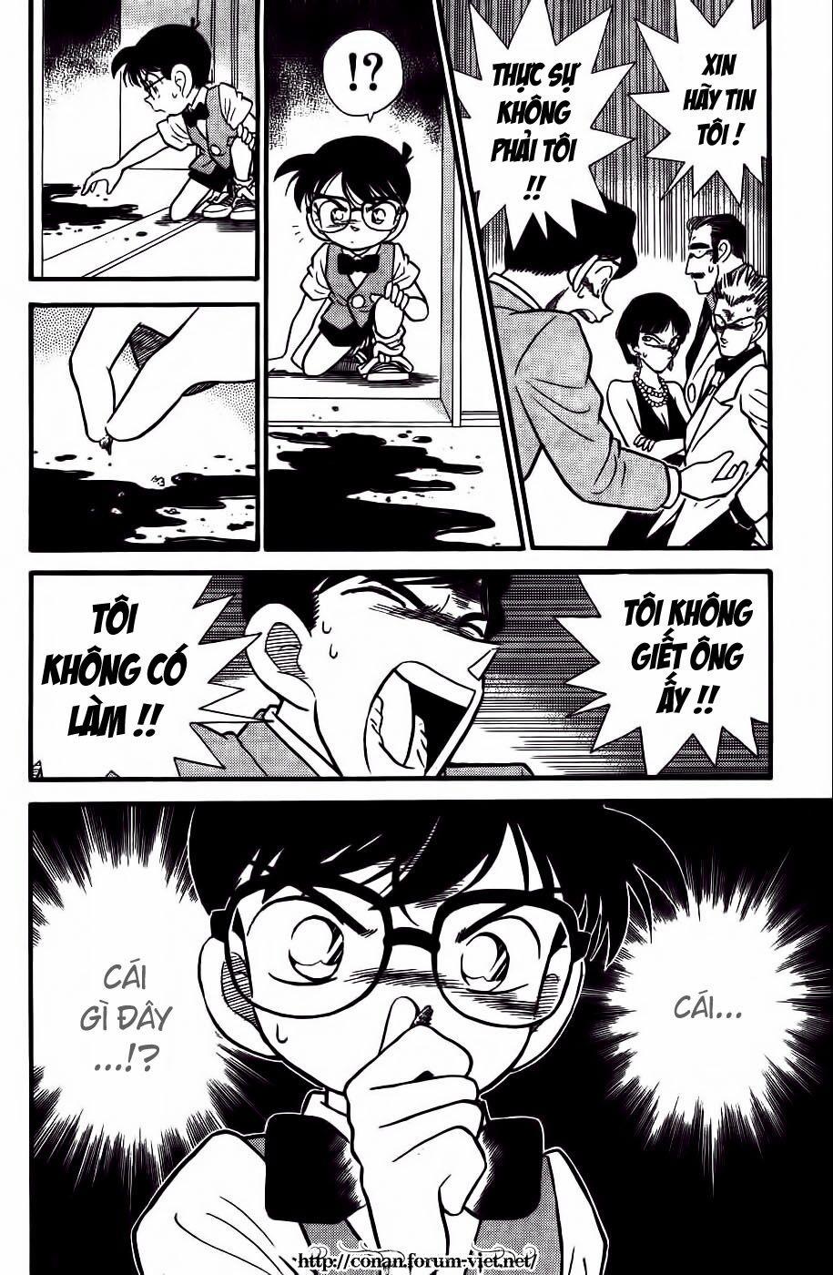 Thám Tử Conan 21 trang 17