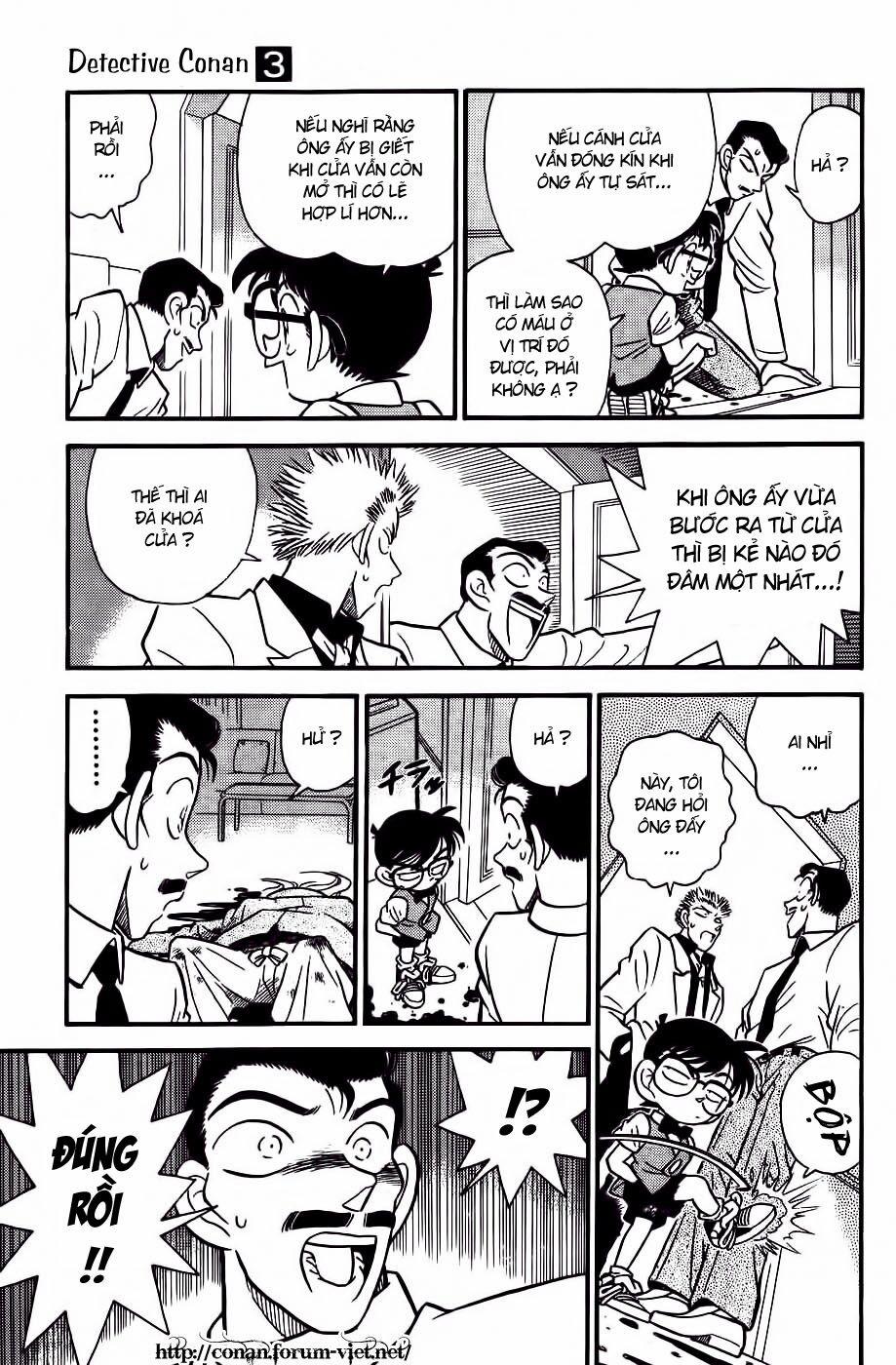 Thám Tử Conan 21 trang 8