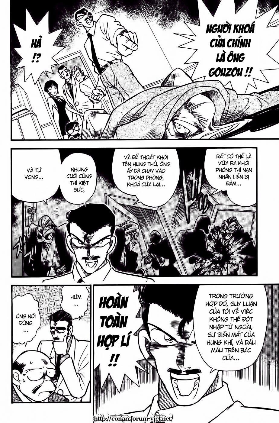 Thám Tử Conan 21 trang 9