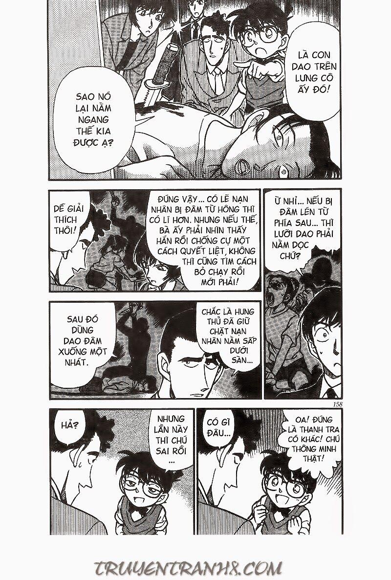 Thám Tử Conan 210 trang 3