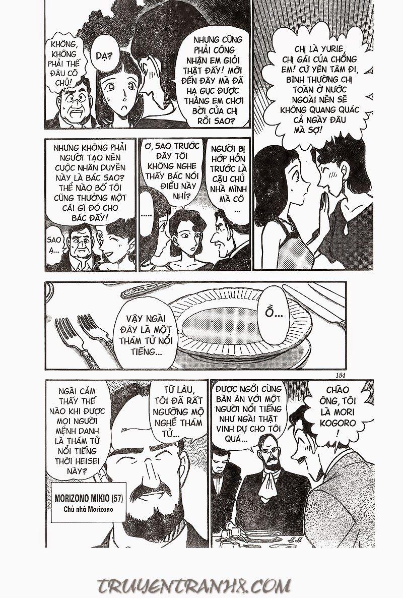 Thám Tử Conan 211 trang 11