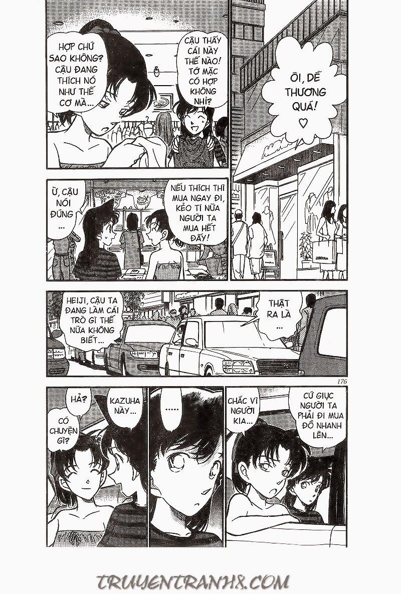 Thám Tử Conan 211 trang 3