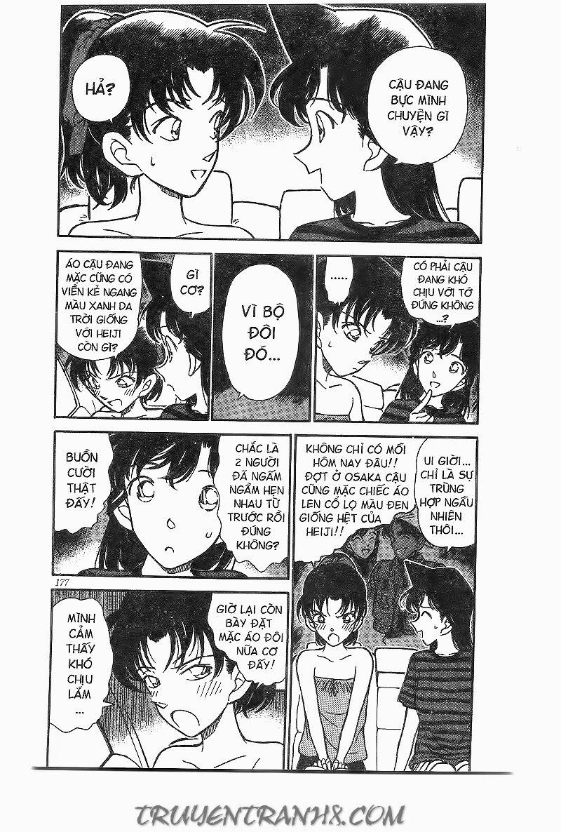 Thám Tử Conan 211 trang 4