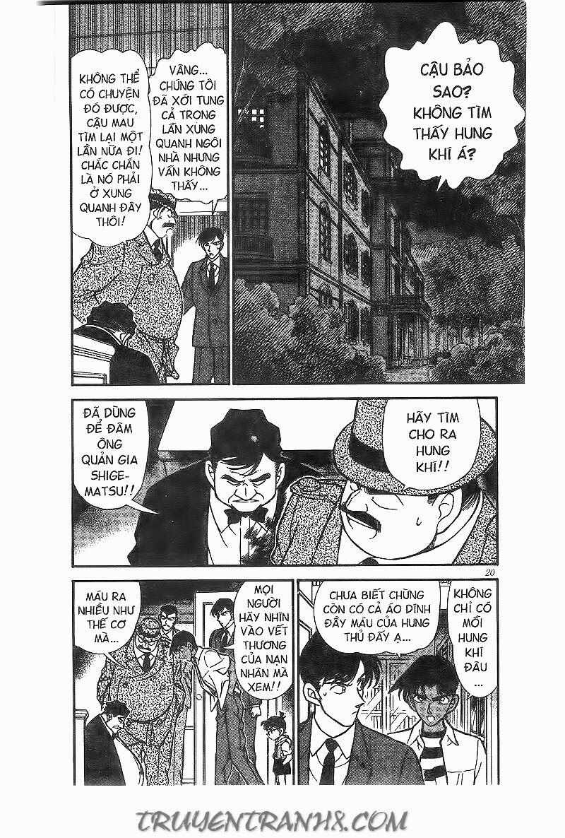 Thám Tử Conan 213 trang 1