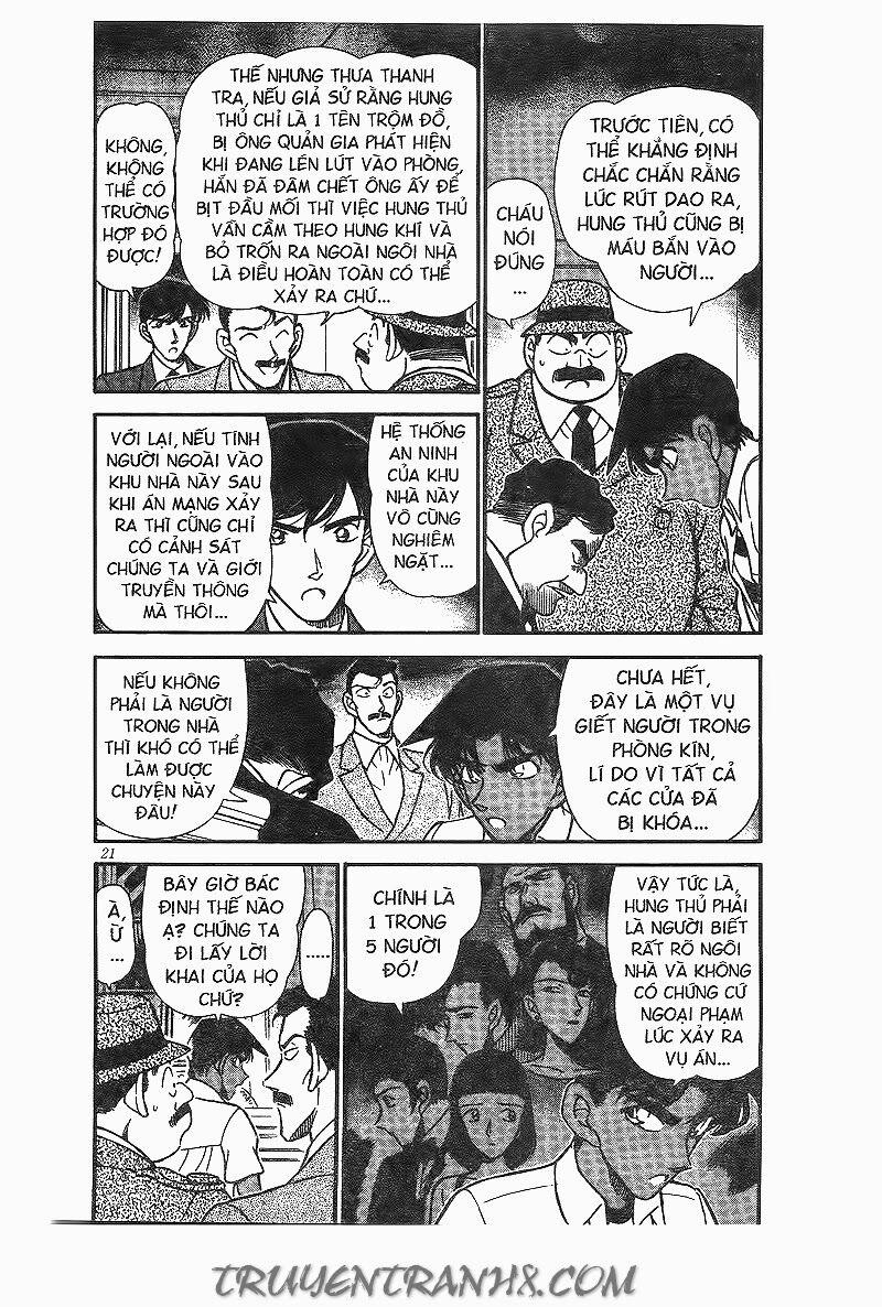 Thám Tử Conan 213 trang 2