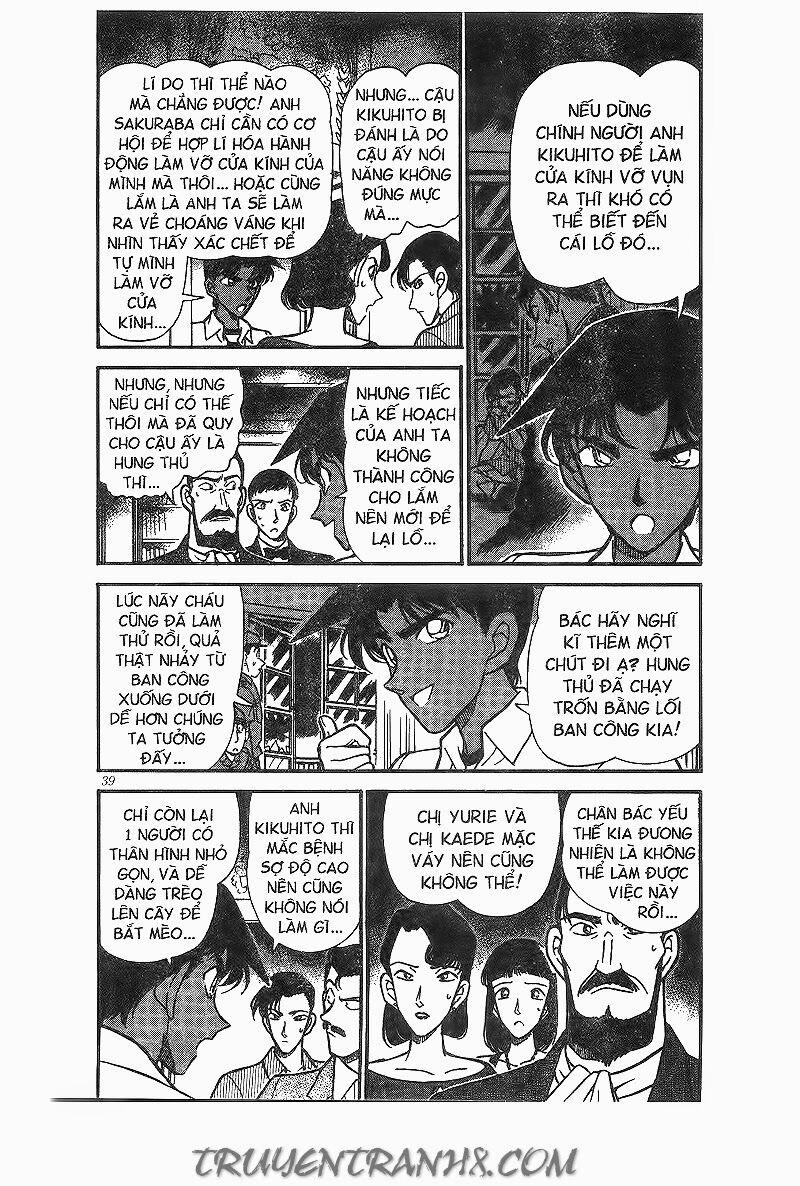 Thám Tử Conan 214 trang 4
