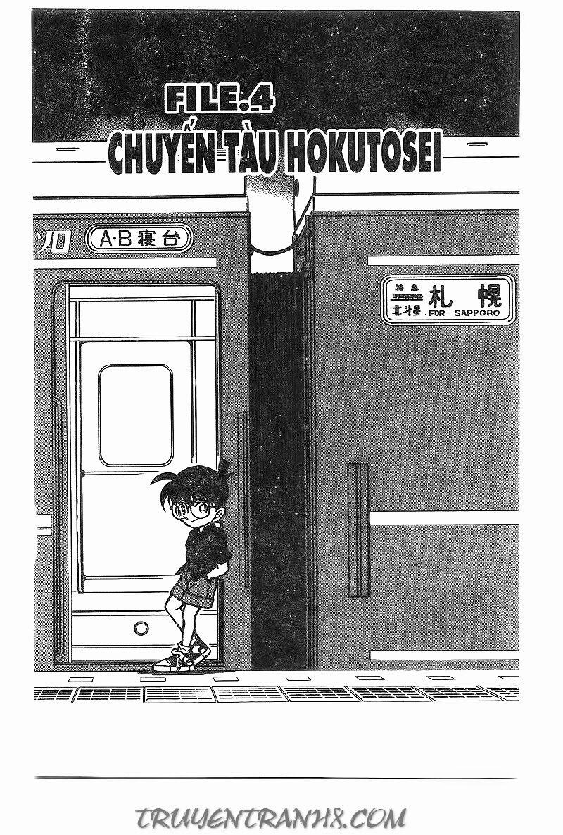 Thám Tử Conan 215 trang 0