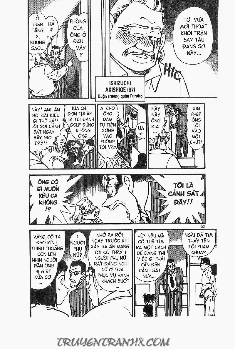 Thám Tử Conan 216 trang 11