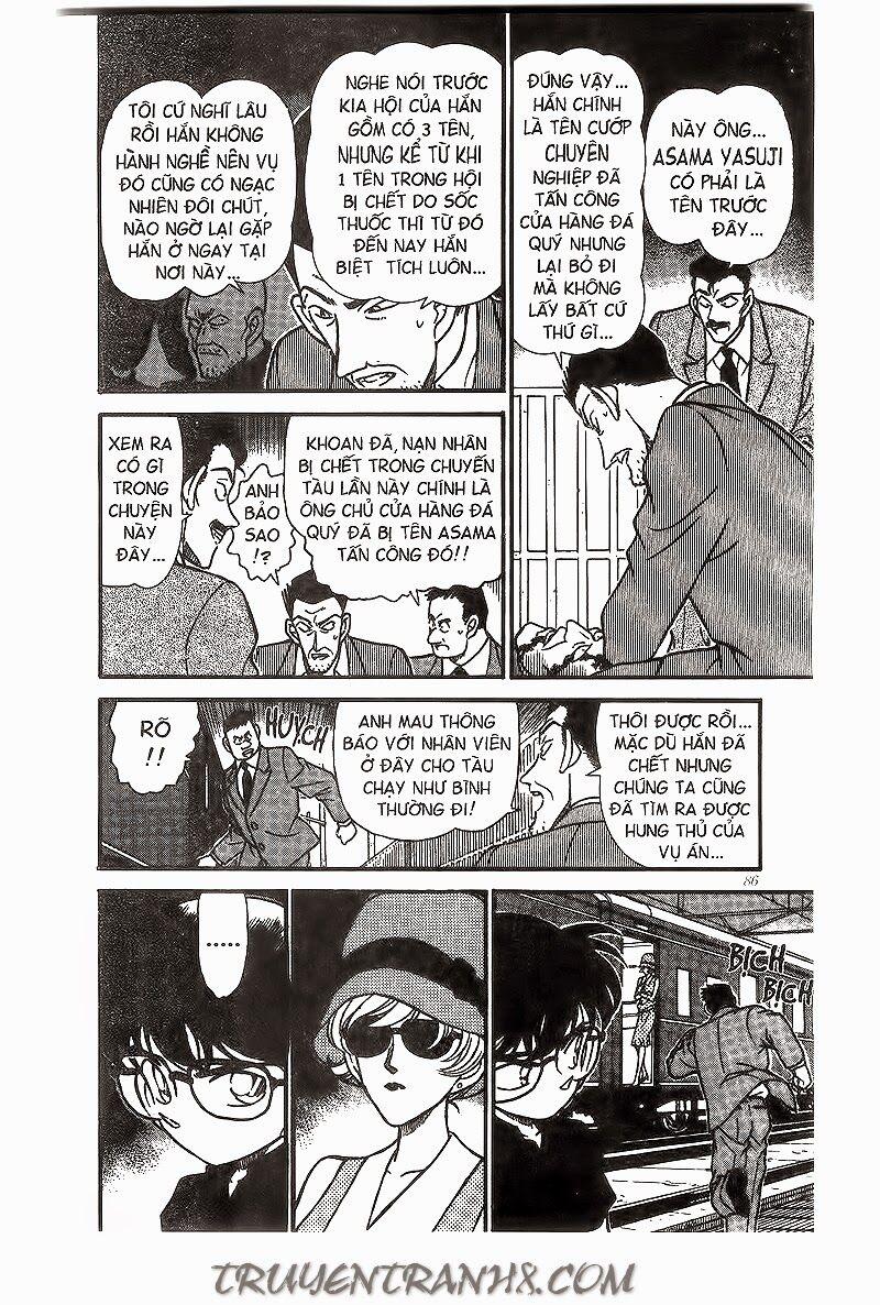 Thám Tử Conan 216 trang 15