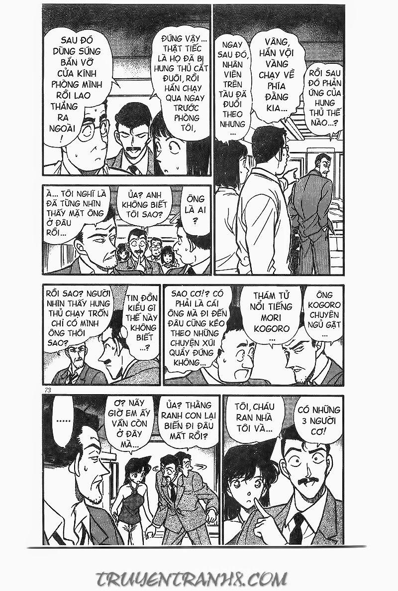 Thám Tử Conan 216 trang 2