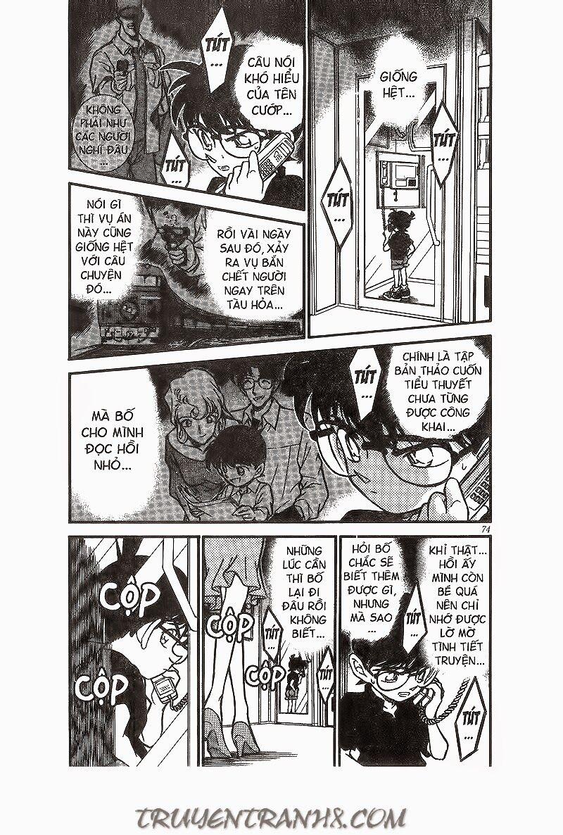 Thám Tử Conan 216 trang 3