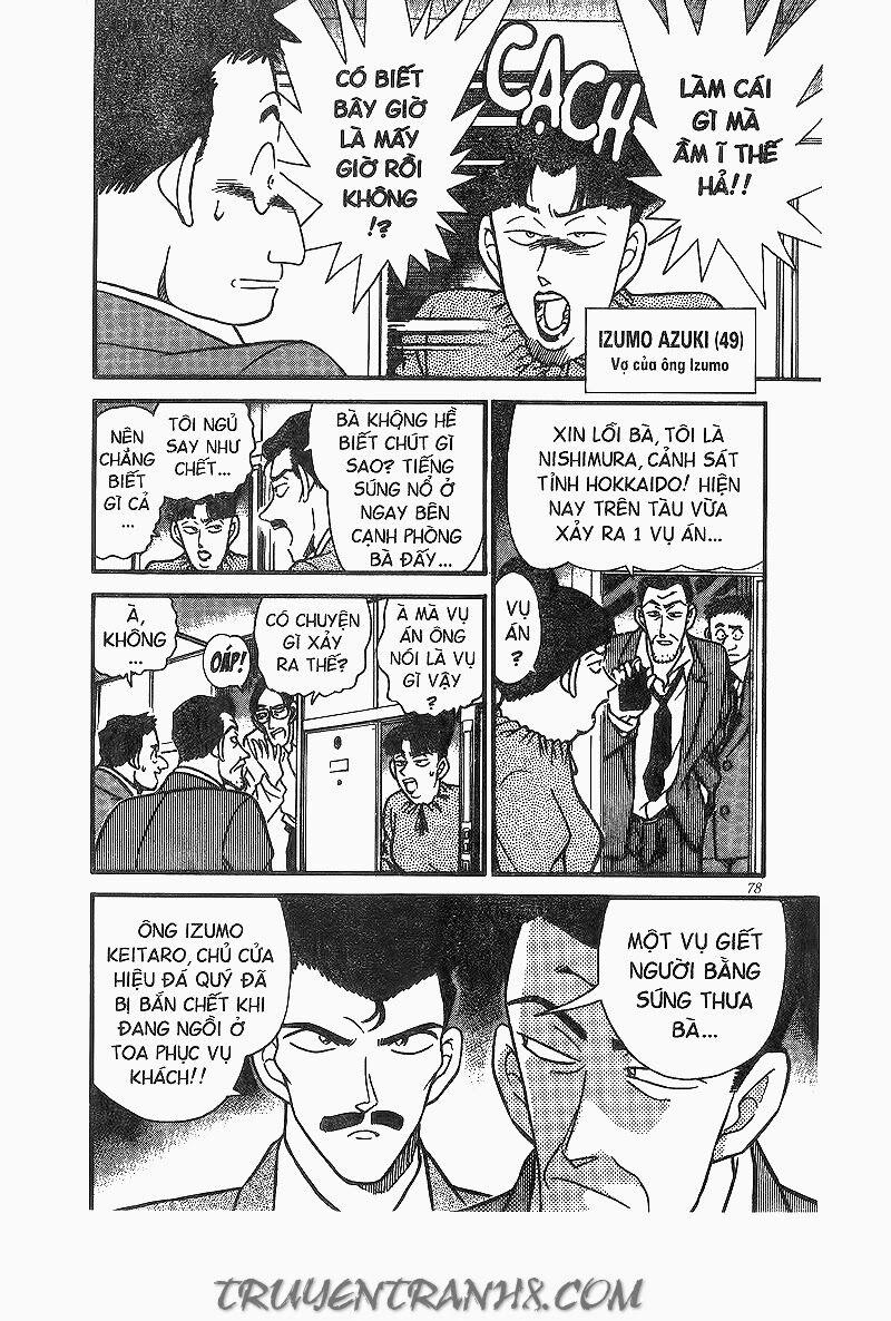 Thám Tử Conan 216 trang 7