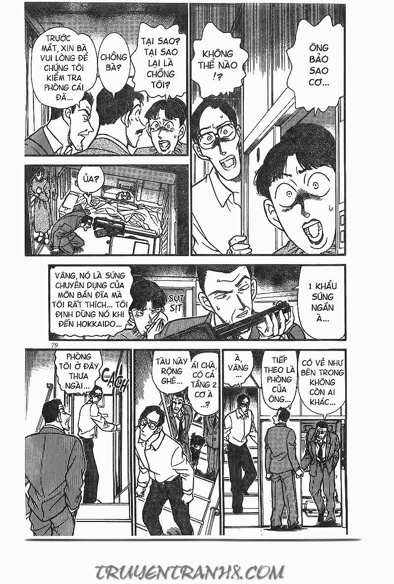Thám Tử Conan 216 trang 8