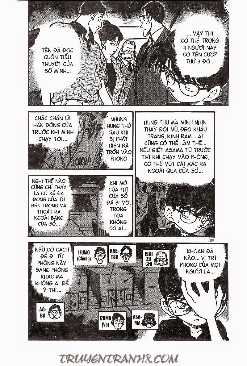 Thám Tử Conan 217 trang 11
