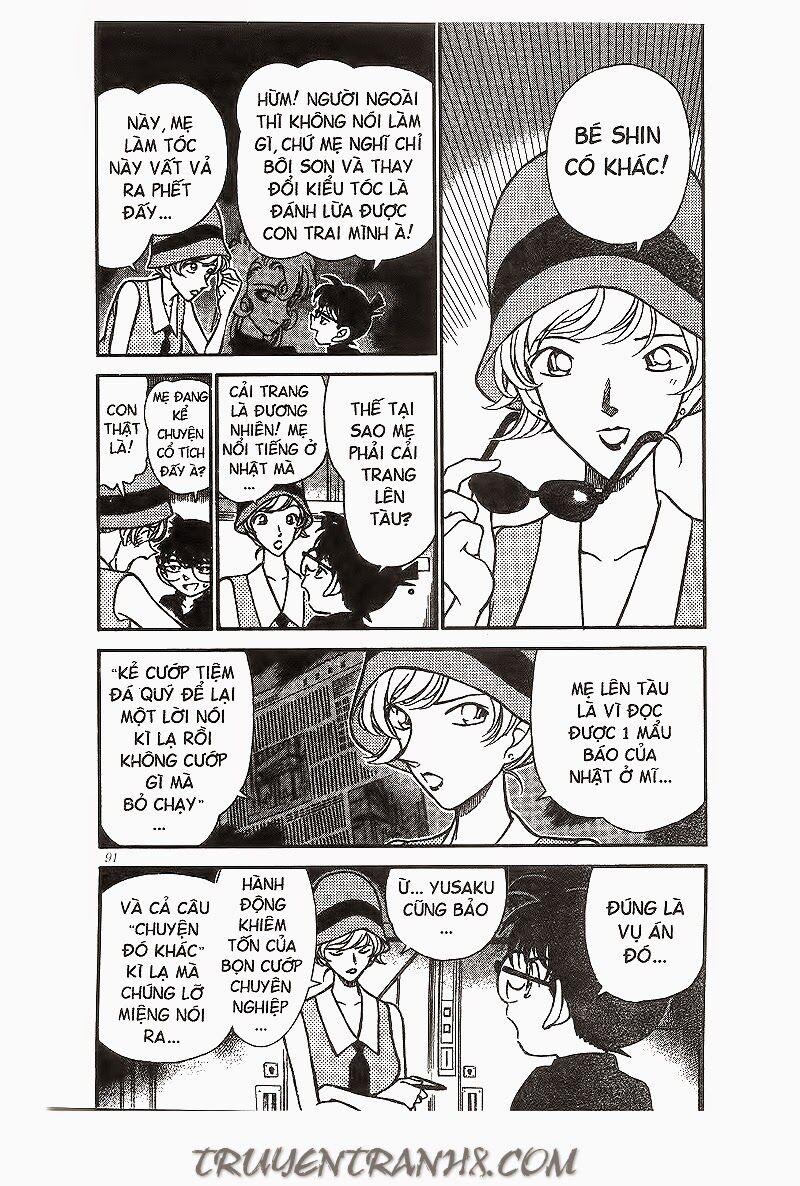 Thám Tử Conan 217 trang 2