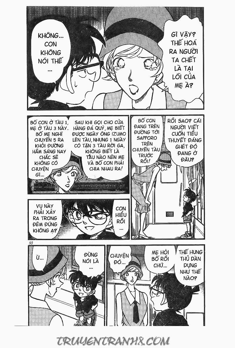 Thám Tử Conan 217 trang 4