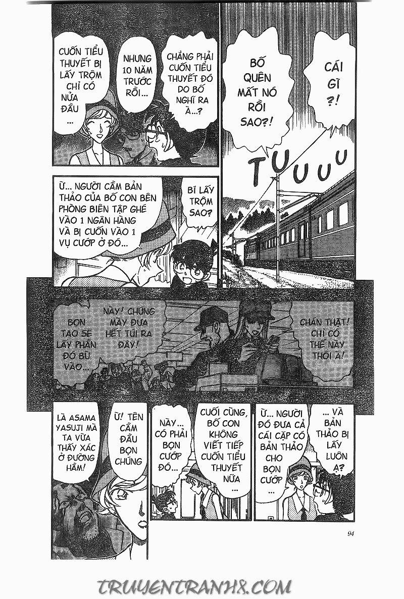 Thám Tử Conan 217 trang 5