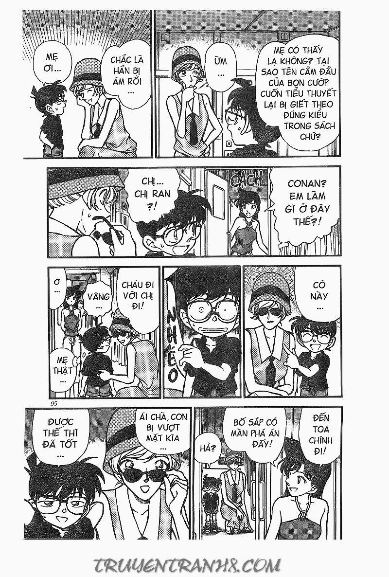 Thám Tử Conan 217 trang 6
