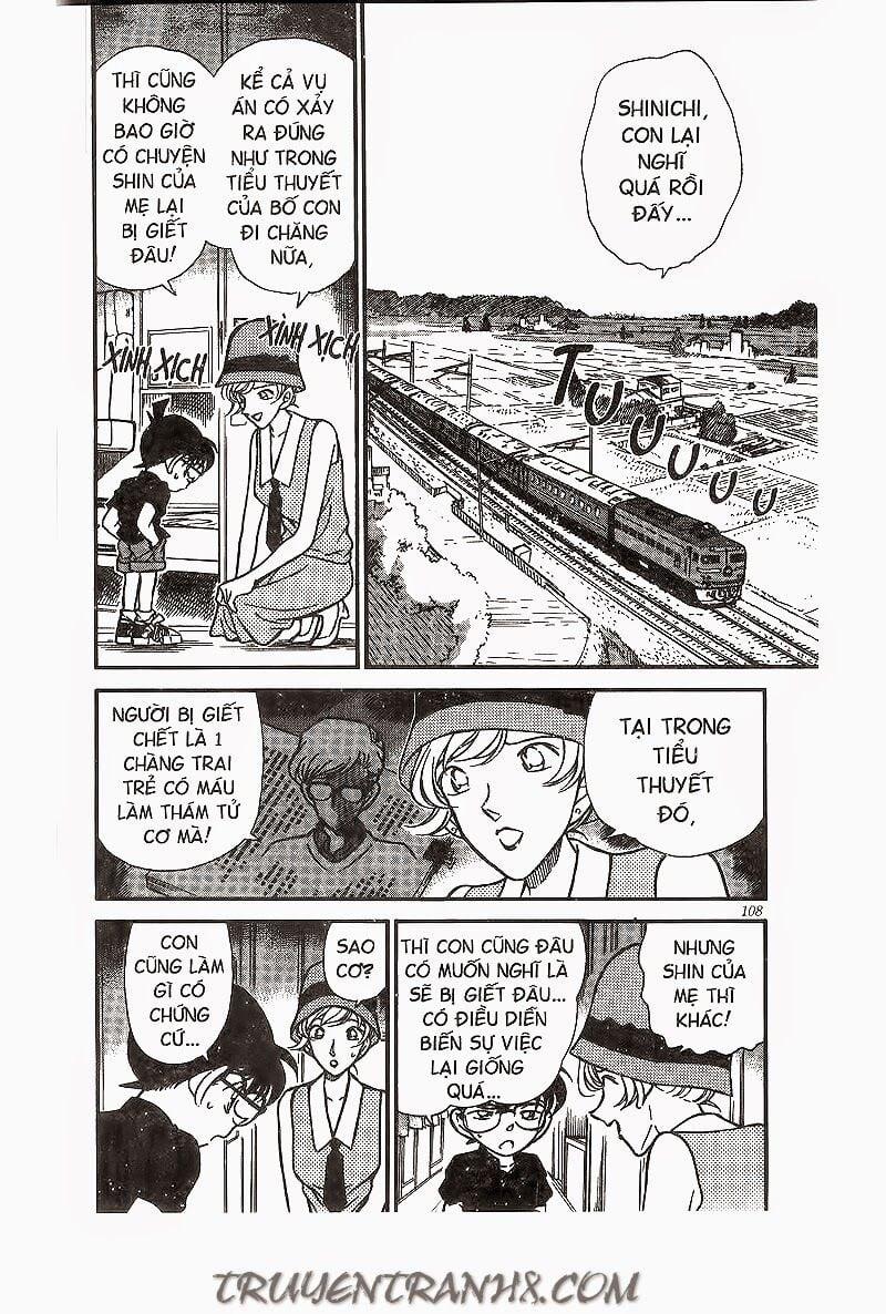 Thám Tử Conan 218 trang 1